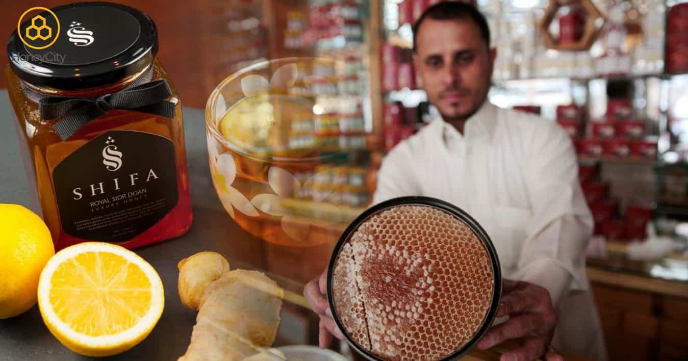 What is Yemen Sidr Honey? (Middle East's "Manuka Honey")