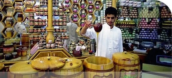 Sidr honey in Yemen Sidr honey in Yemen