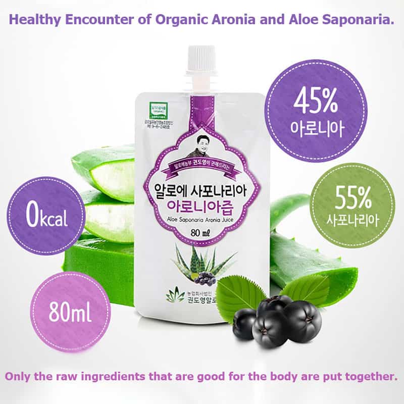 Raw and fresh ingredients KDYALOE Organic Aloe Saponaria Aronia Berries Juice Raw and fresh ingredients KDYALOE Organic Aloe Saponaria Aronia Berries Juice
